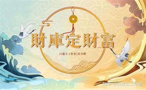 种植业五行属什么|种植五行属什么